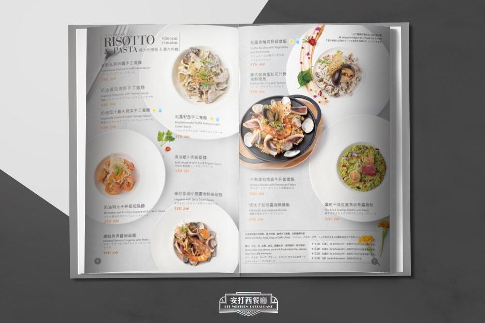 官網-安打西餐廳1000x687-04.jpg