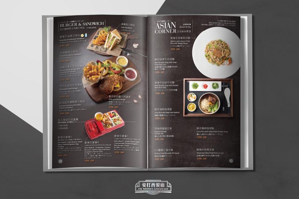 官網-安打西餐廳1000x687-06.jpg