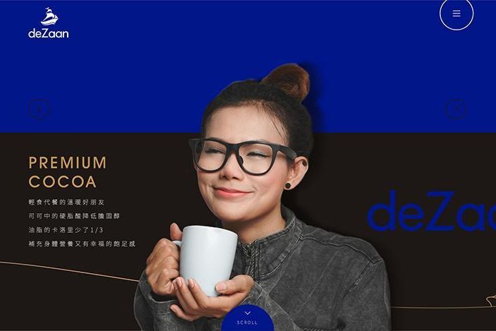 deZaan-網站_首頁輪播圖四.jpg