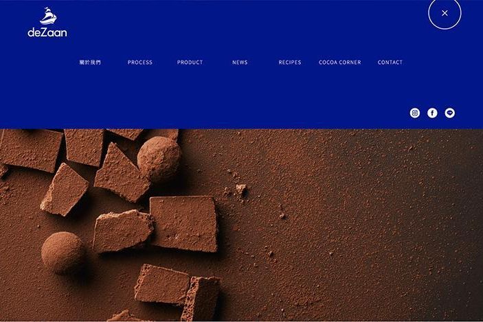deZaan-網站_選單 聯絡我們-07.jpg