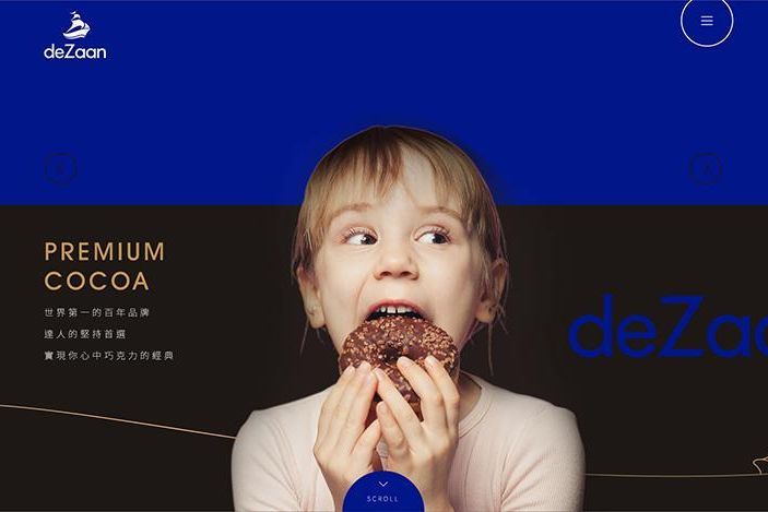 deZaan-網站_首頁輪播圖六.jpg