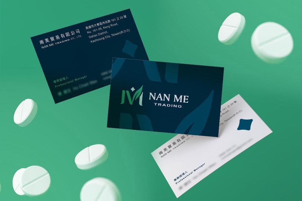 官網-南美貿易 1000x687-04.jpg