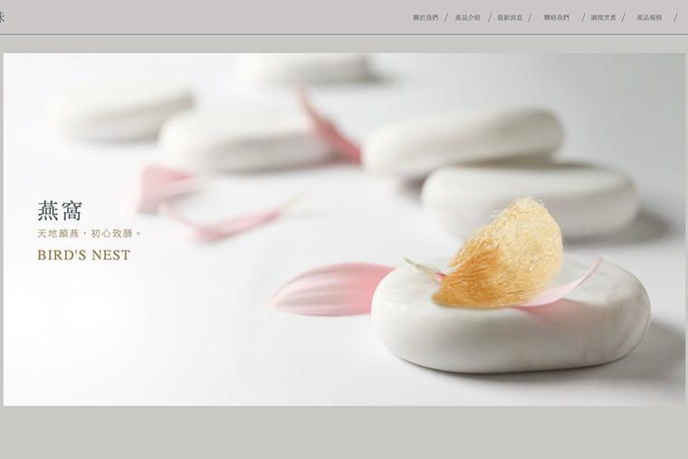 截圖 2021-11-23 上午11.37.33.jpg