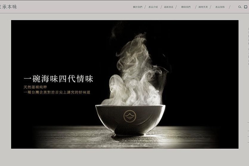 截圖 2021-11-23 上午10.16.44.jpg