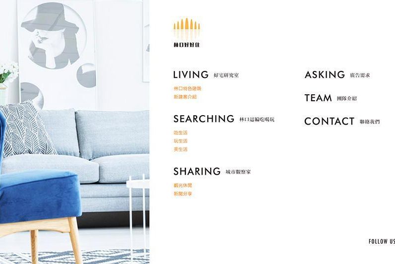 截圖 2021-11-23 上午10.17.01.jpg