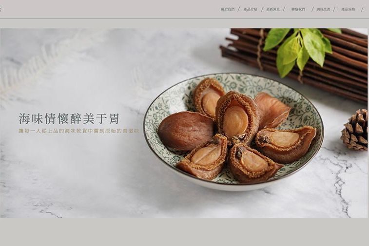 截圖 2021-11-23 上午11.37.40.jpg