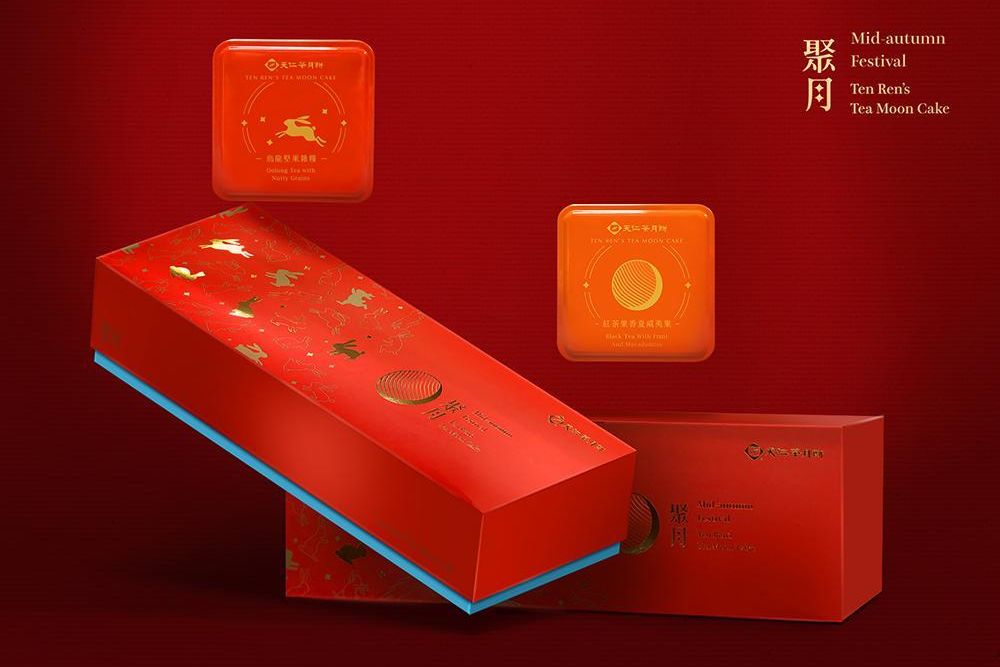 官網-聚月  1000x687-1 拷貝.jpg