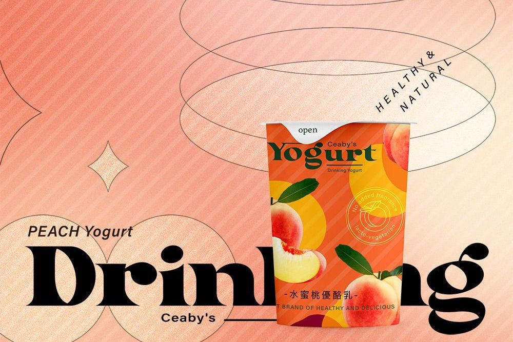 官網-雪比 水蜜桃優酪乳 包裝 04.jpg