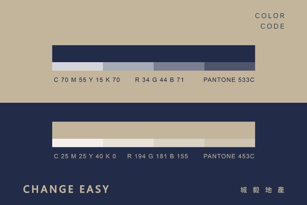 官網-城毅地產 1000x687-03.jpg