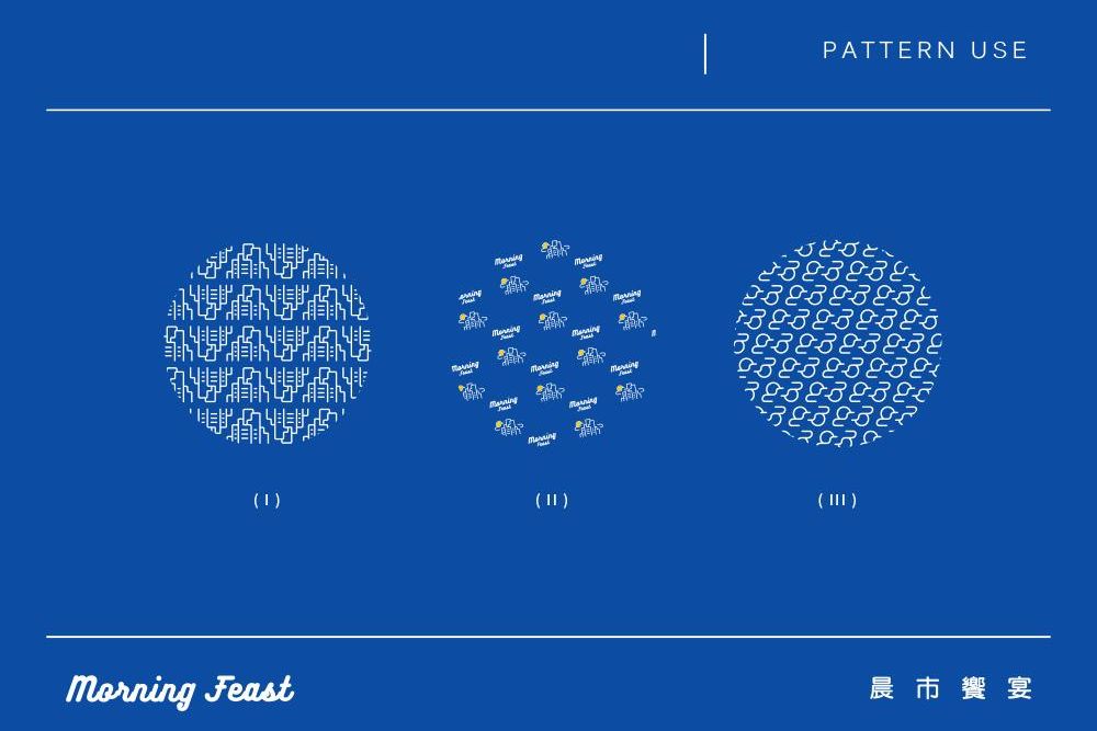 官網-晨市饗宴 1000x687-04.jpg