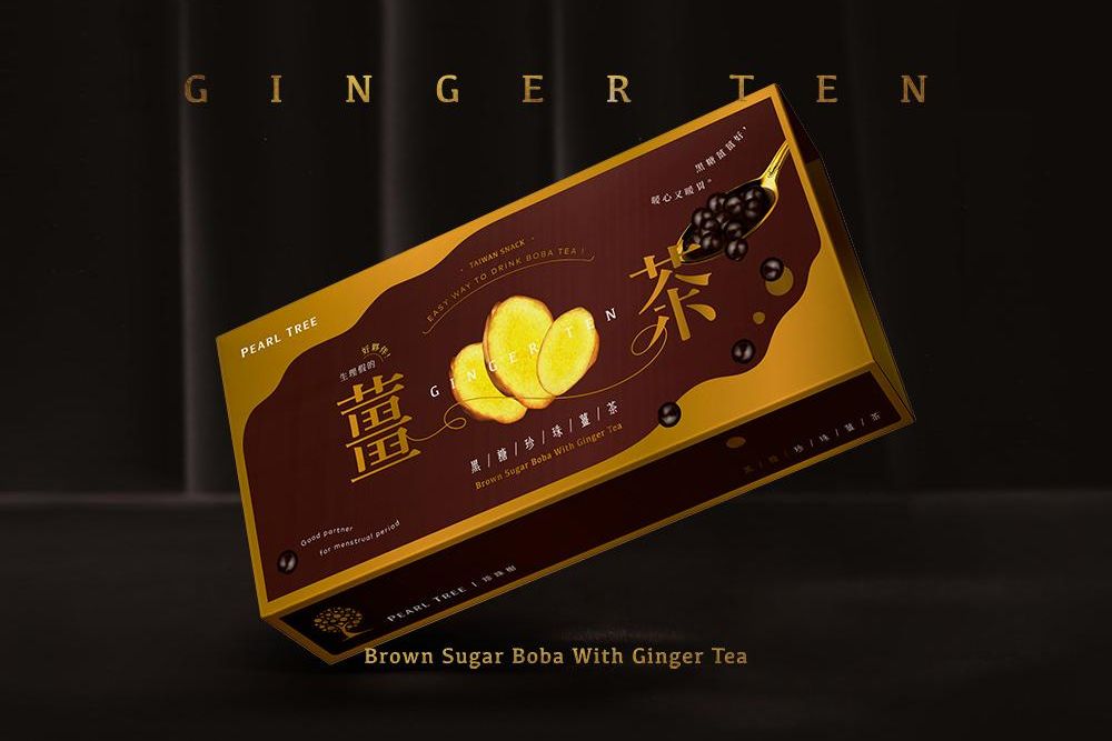 官網-珍珠樹 薑汁黑糖珍珠 包裝 05.jpg