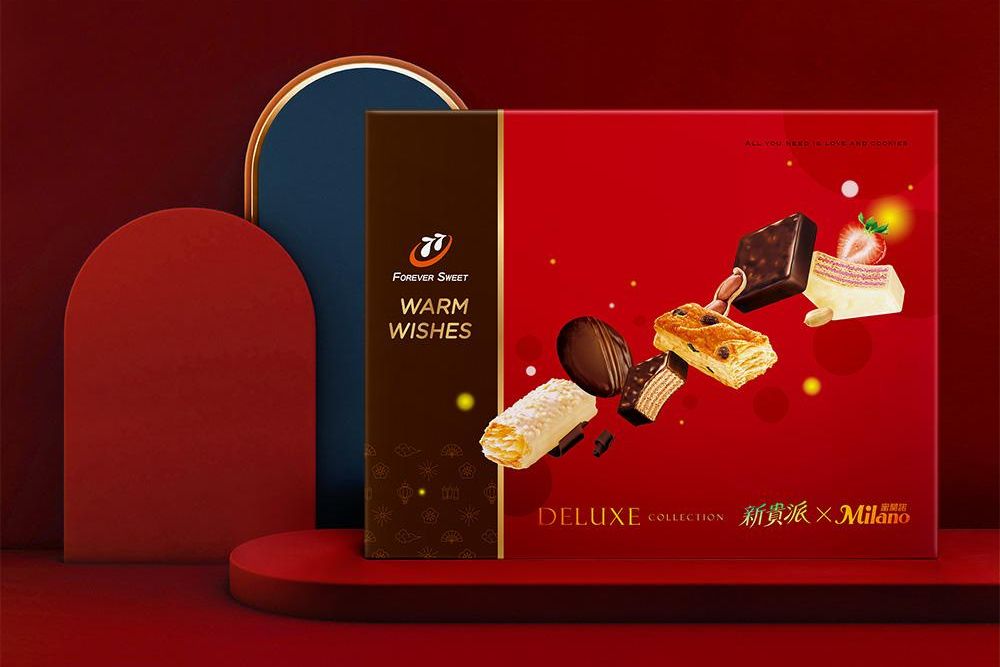 官網-宏亞 77新蜜樂芙綜合 禮盒 02.jpg