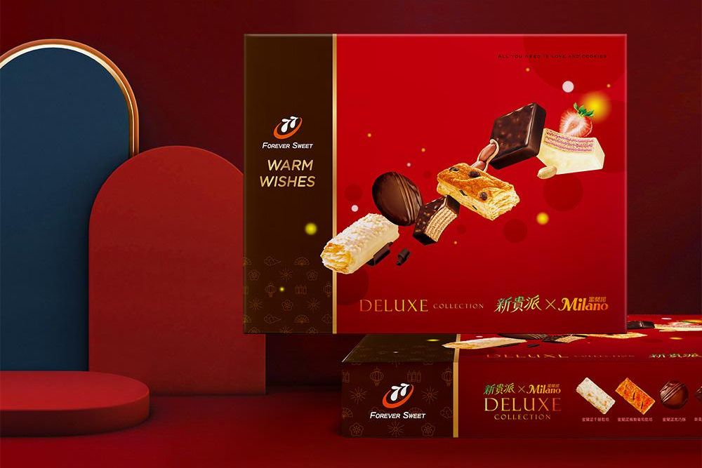 官網-宏亞 77新蜜樂芙綜合 禮盒 03.jpg