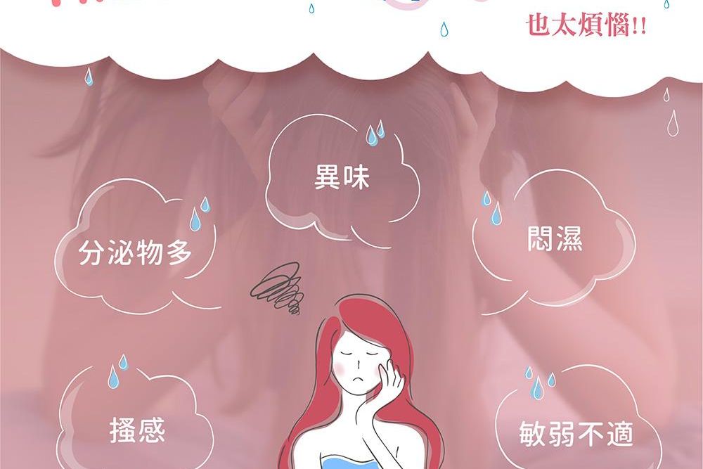 台塑 CCdaily 完稿-02.jpg