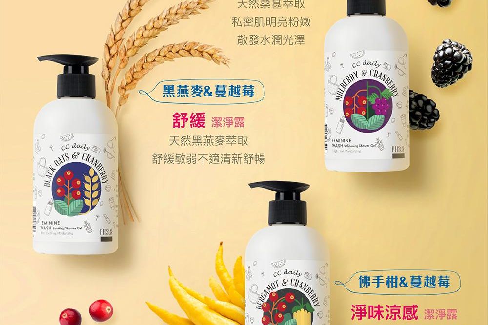 台塑 CCdaily 完稿-05.jpg