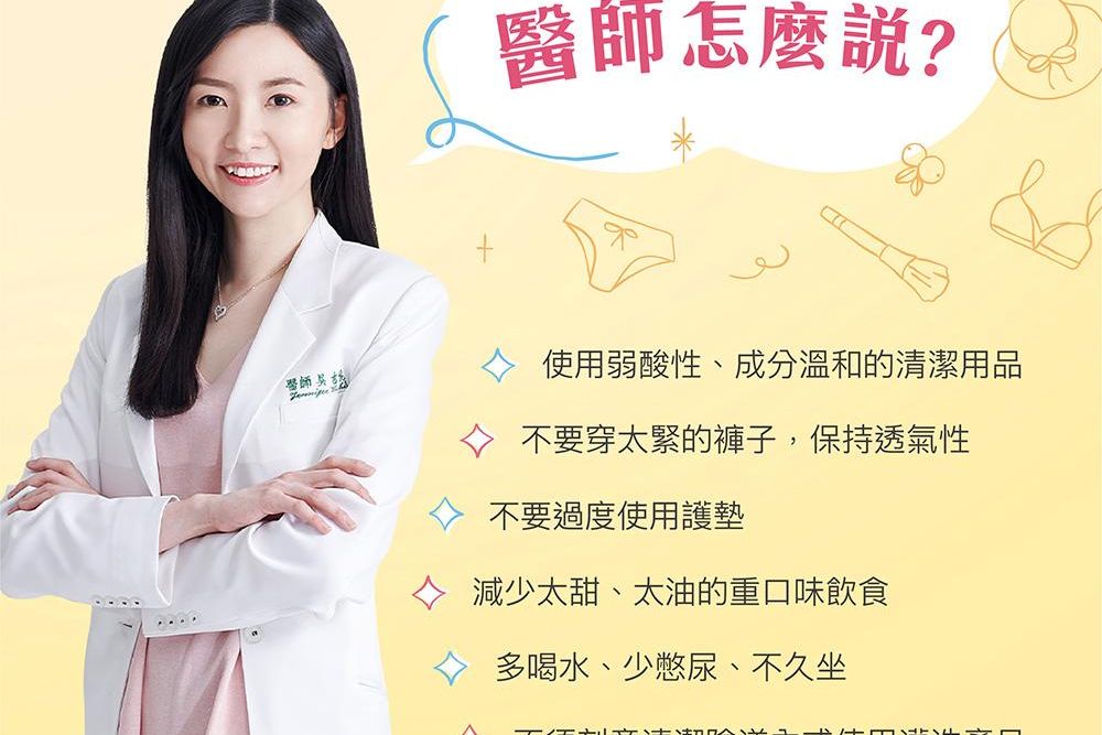 台塑 CCdaily 完稿-08.jpg