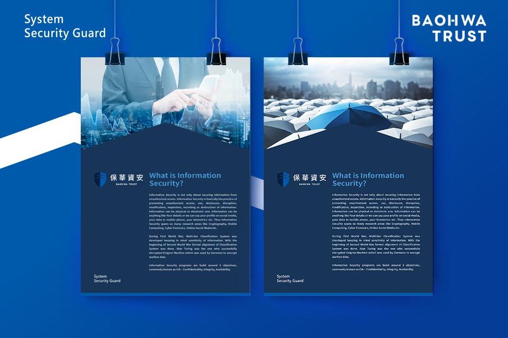 官網-保華資安1000x687-12.jpg
