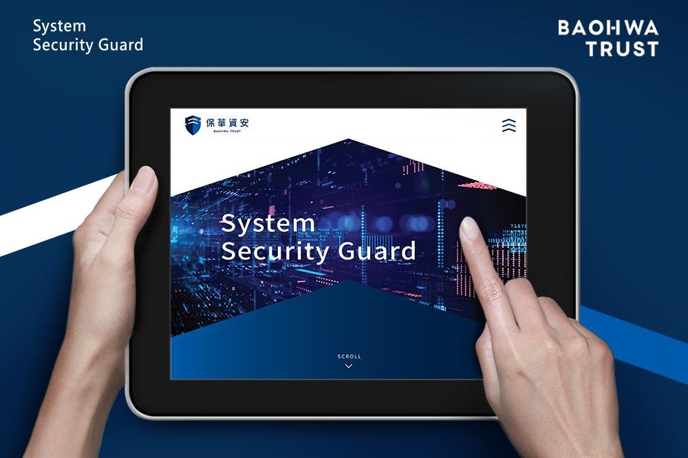 官網-保華資安1000x687-11.jpg