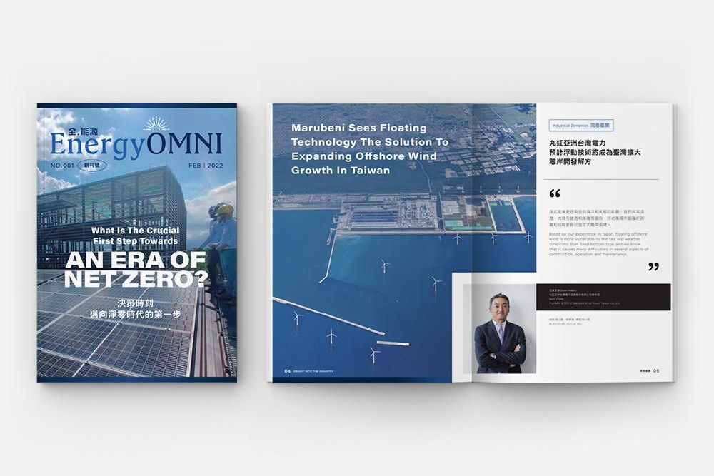 官網-ENERGY OMNI1000x687-07.jpg