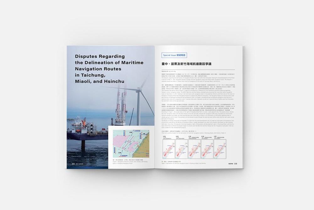 官網-ENERGY OMNI1000x687-11.jpg