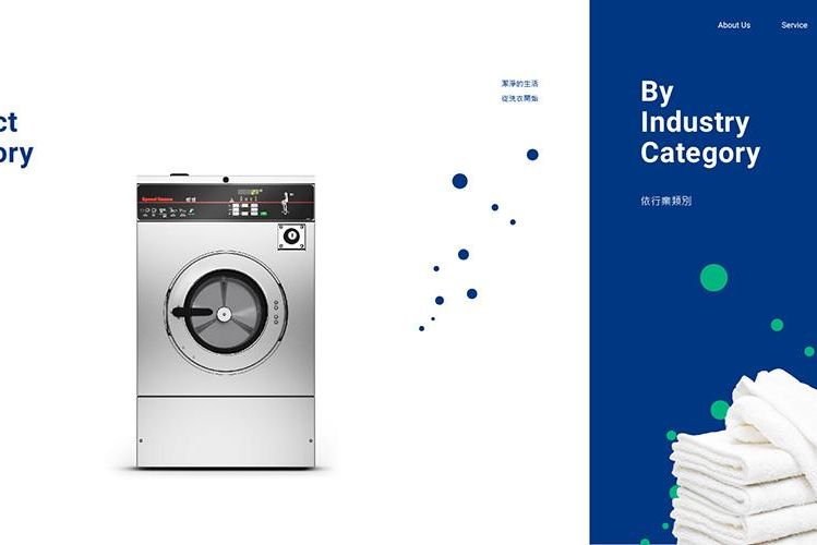 1091103-皇后洗衣 web news-04.jpg