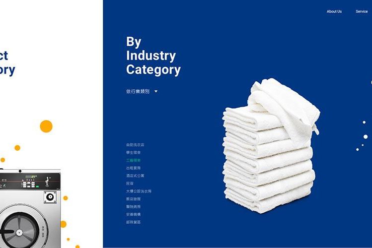 1091103-皇后洗衣 web news-05.jpg