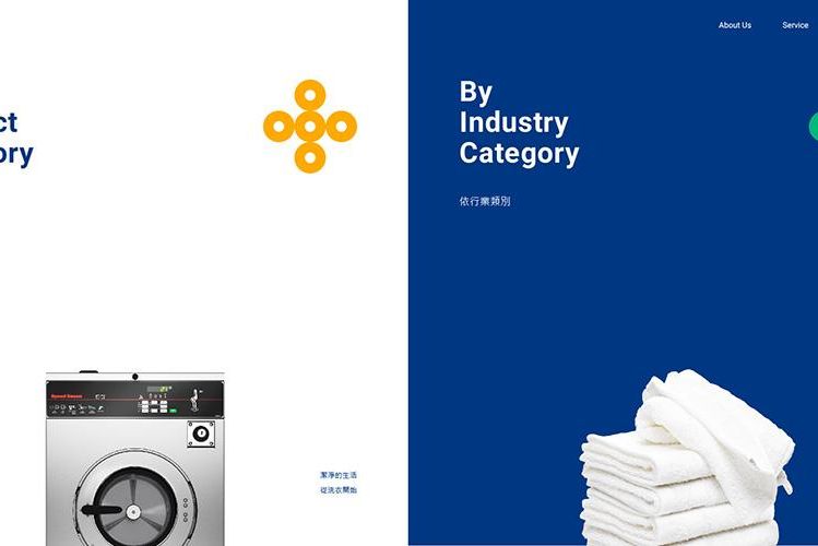 1091103-皇后洗衣 web news-03.jpg