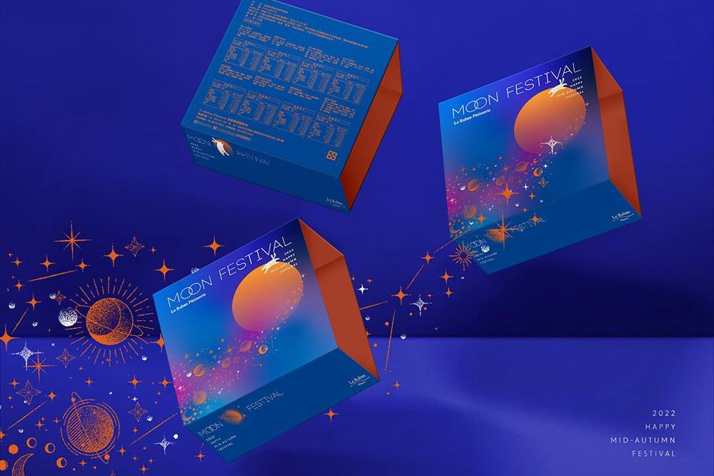 官網-2022法朋中秋1000x687-02.jpg
