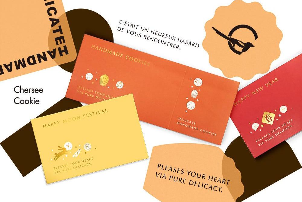 官網-chersee cookie 07 拷貝.jpg