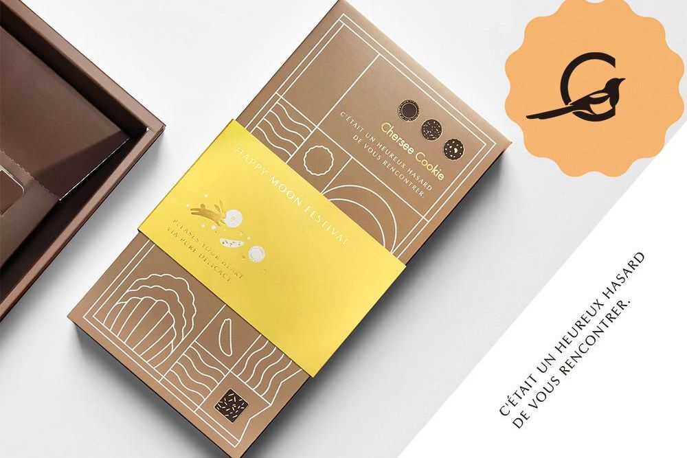 官網-chersee cookie 08 拷貝.jpg