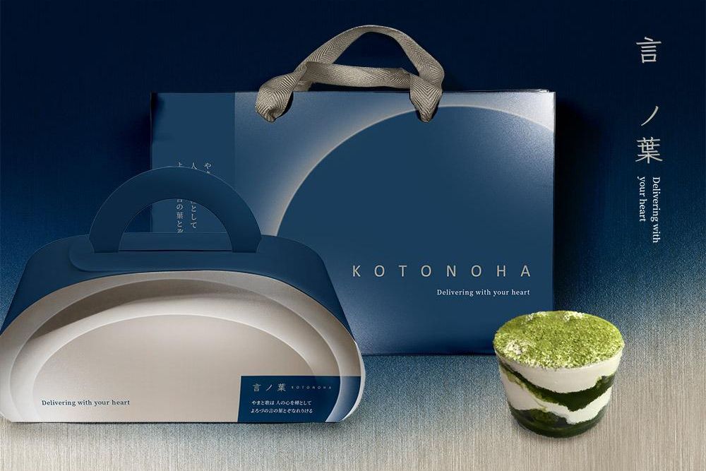 官網-言之葉 包裝 13 拷貝.jpg