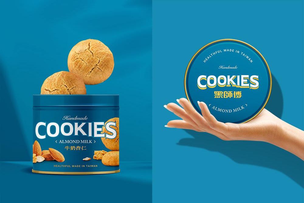 官網-黑師傅 手工餅乾 04.jpg