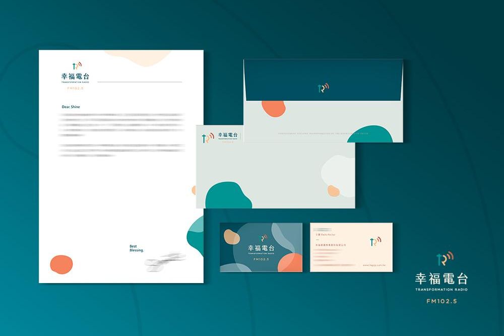 官網-幸福電台1000x687-07.jpg