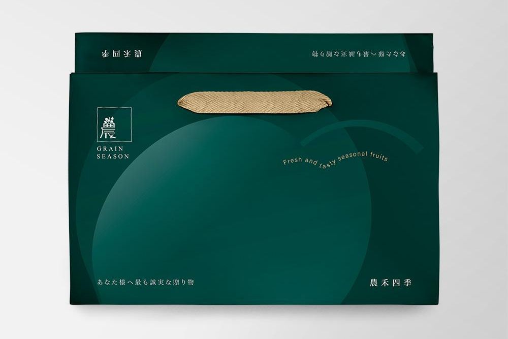 官網-農禾四季 16 拷貝.jpg