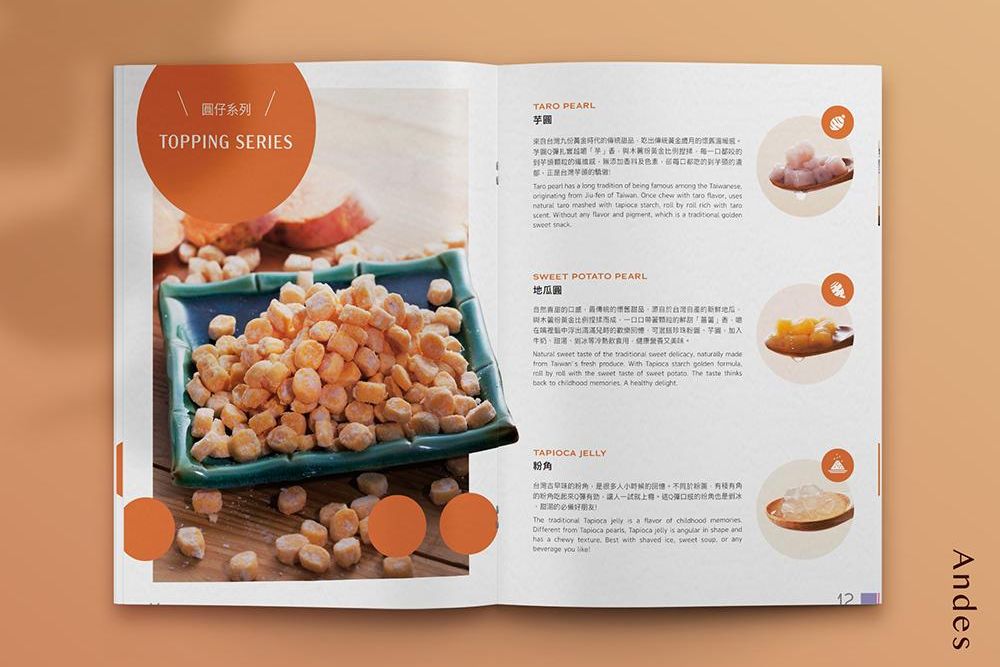 官網-安立司 1000x687-08.jpg