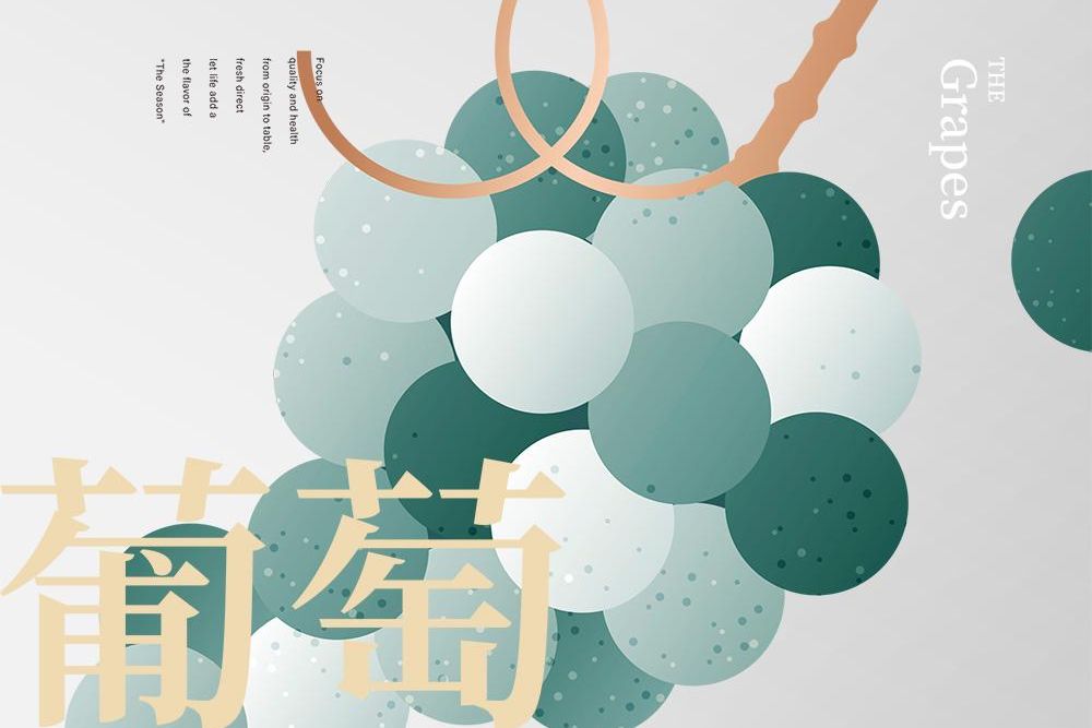 官網-農禾四季 03 拷貝.jpg