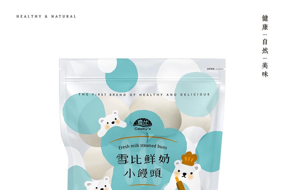 官網-雪比 饅頭包裝 04.jpg