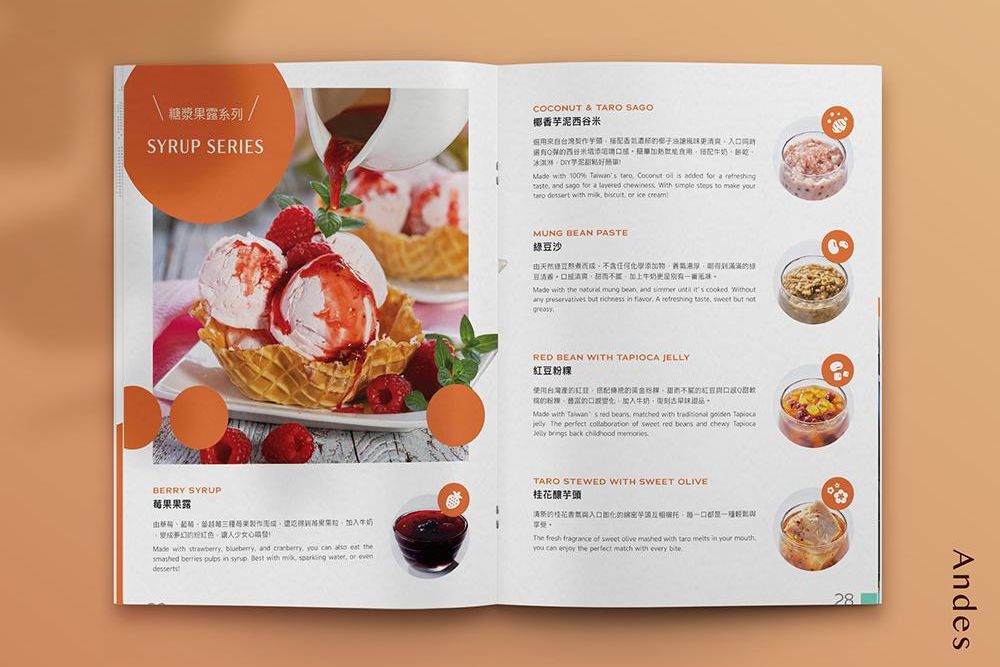 官網-安立司 1000x687-17.jpg