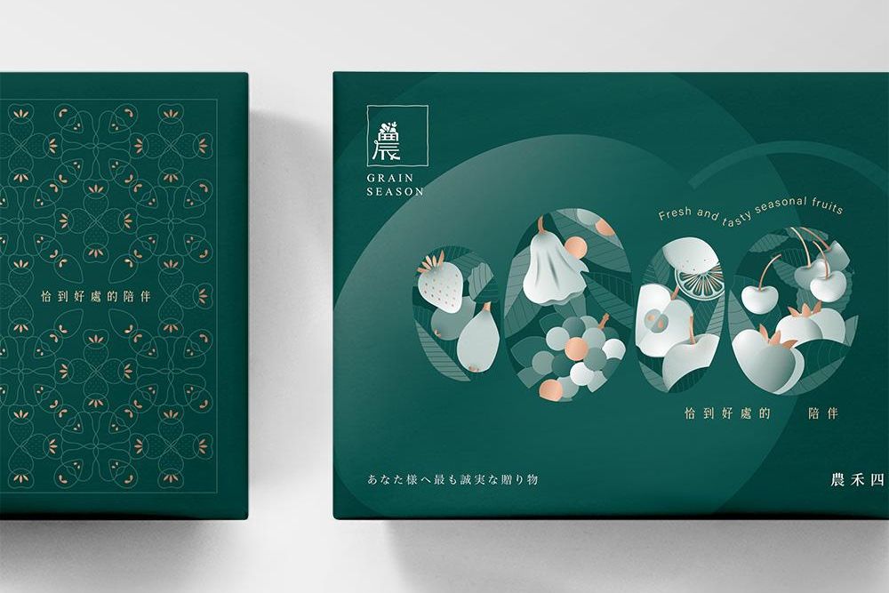 官網-農禾四季 14 拷貝.jpg