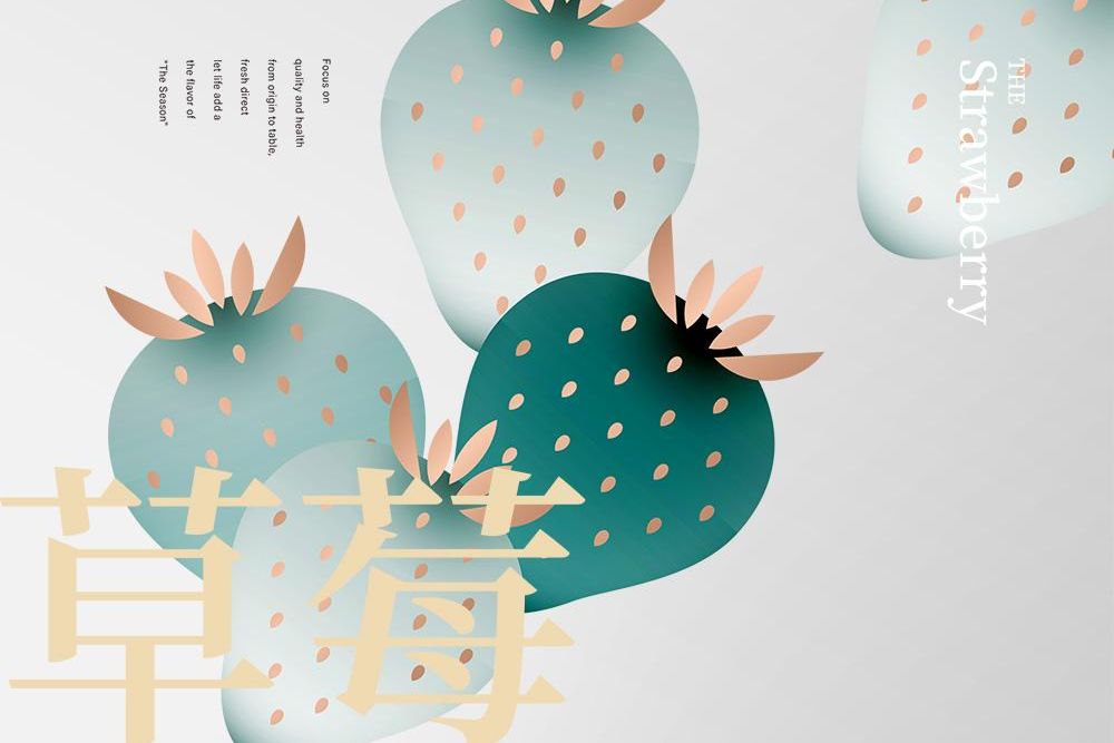 官網-農禾四季 04 拷貝.jpg