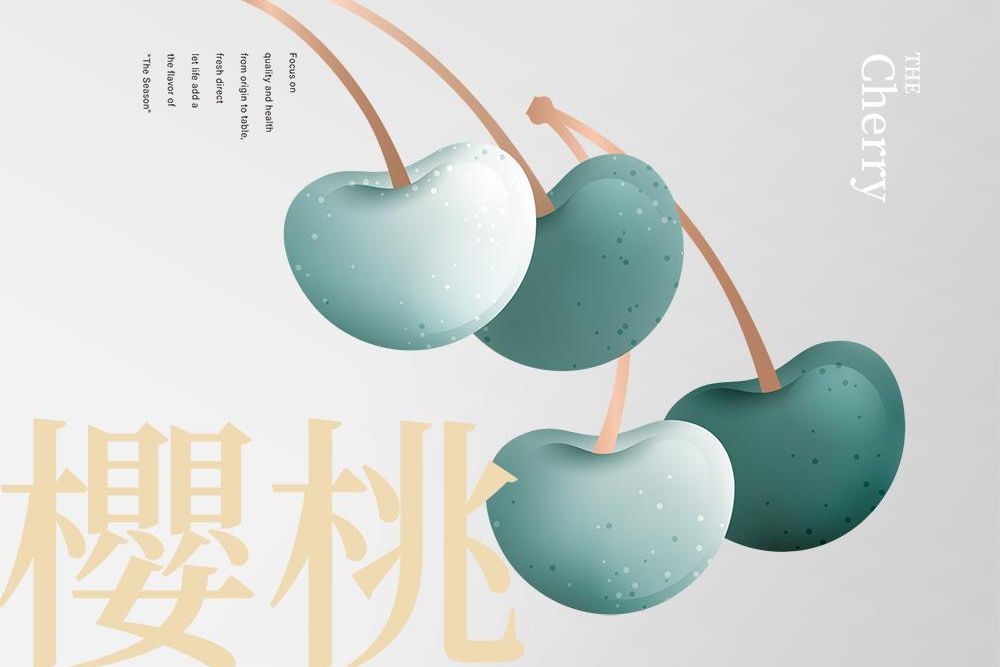 官網-農禾四季 06 拷貝.jpg