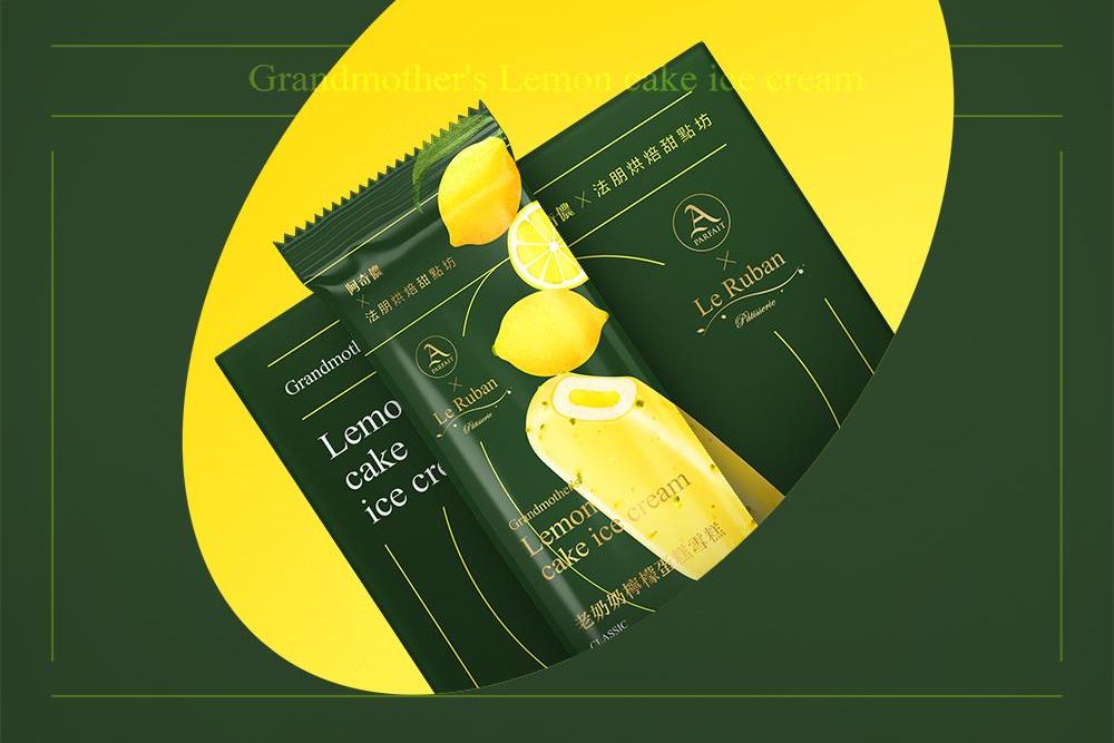 官網-阿奇儂 法朋檸檬老奶奶&德式布丁 09 拷貝.jpg