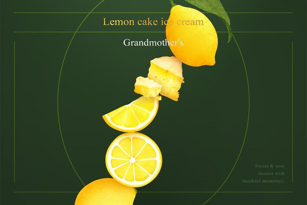 官網-阿奇儂 法朋檸檬老奶奶&德式布丁 05 拷貝.jpg