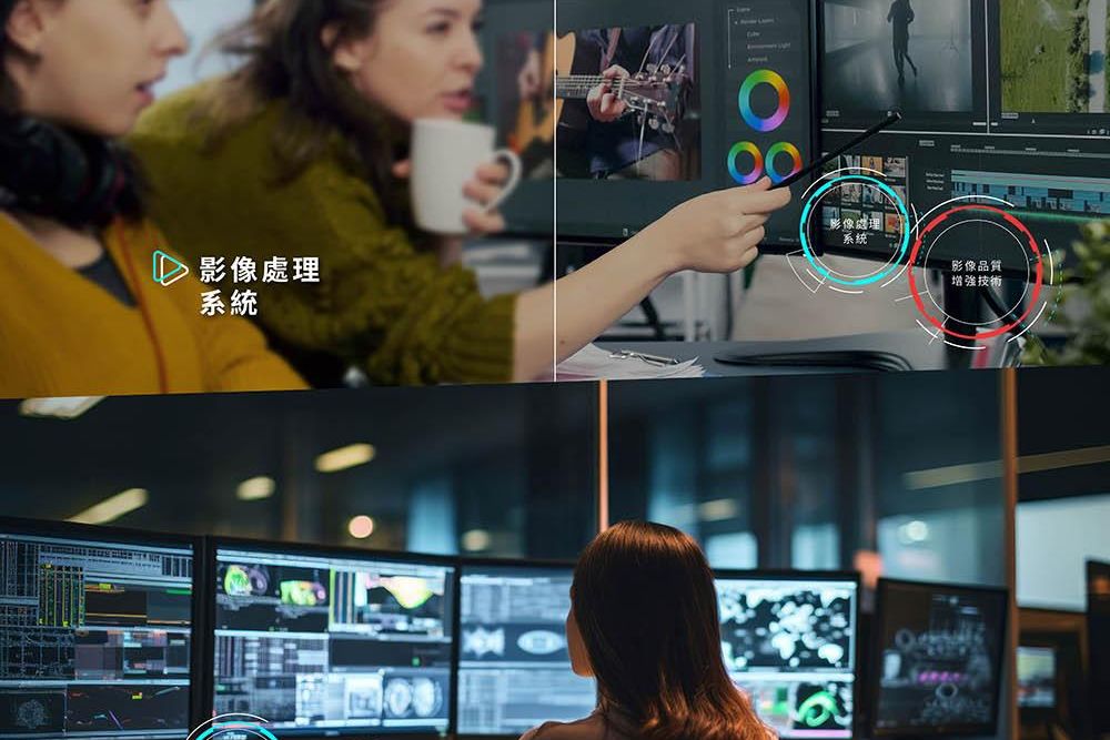 中偉科技-網站_產品-服務 動態說明.jpg