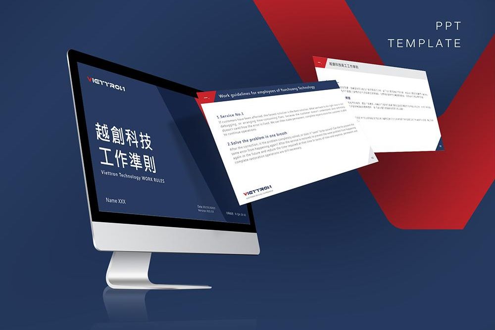 越創科技 1000x687-04.jpg