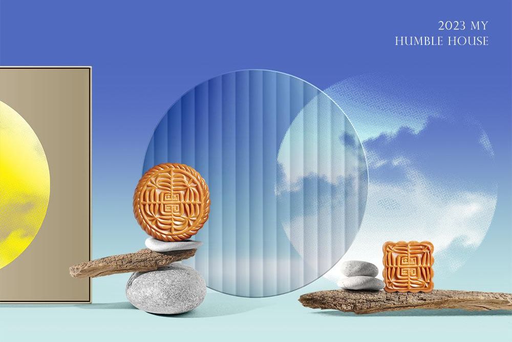 官網-寒舍集團 中秋廣式月餅 05 拷貝.jpg