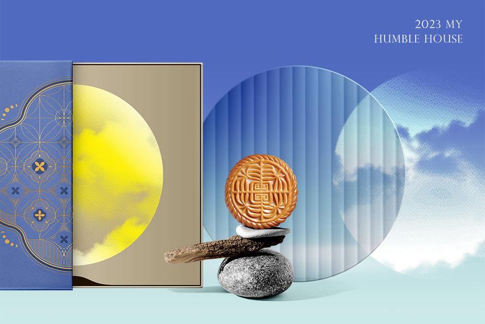 官網-寒舍集團 中秋廣式月餅 04 拷貝.jpg