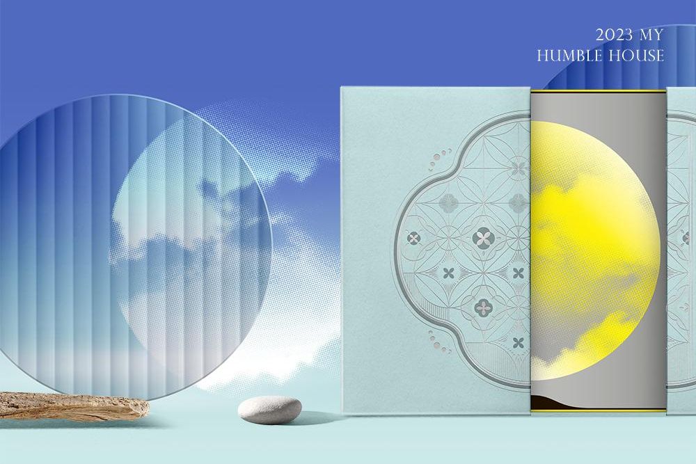 官網-寒舍集團 中秋廣式月餅 06 拷貝.jpg