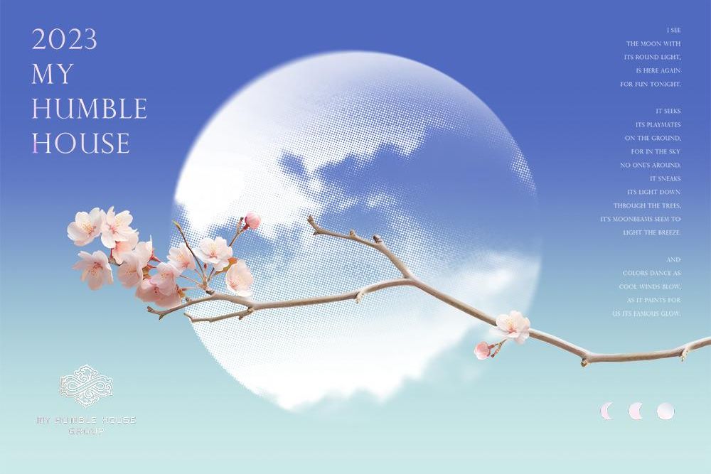 官網-寒舍集團 中秋廣式月餅 01 拷貝.jpg