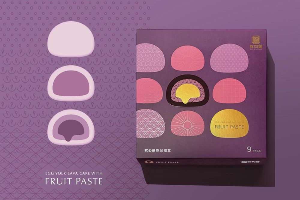 1000x687-4 拷貝.jpg